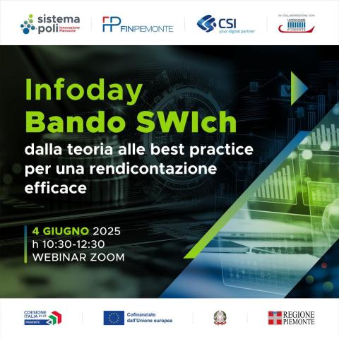 swich