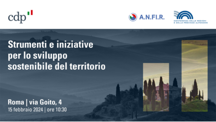 anfir cdp